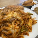 해물앤아구찜해가 이미지