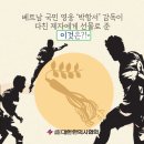 경희인삼