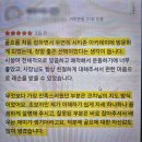 시티스크린골프 | 왜 다들 가락동골프레슨, 가락동골프연습장은 시티존골프아카데미로 정할까? 실제 후기 포함!