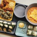 전국식자재유통협동조합