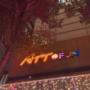 케이키키 | 대만 맛집 타이베이101 키키레스토랑 근처 필수 코스 (예약, 메뉴 추천)