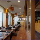 애경공인중개사사무소 이미지