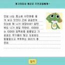 보끄보끄