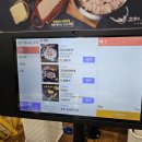 한국지엠 흥덕바로서비스 | 청주옥산맛집, 떼제베맛집│맛은 물론 친절한까지 가득한 수제햄 고래부대찌개 옥산점