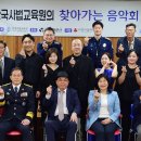 휘란