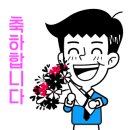 삼성땅공인중개사사무소 이미지