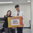 금촌튼튼본의원 세계타임즈
