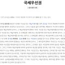 관교한신휴플러스 이미지