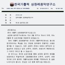 음악연구소 티스토리