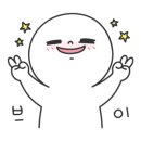 청기와뼈다귀해장국(거제점) 이미지
