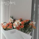 라임클래식
