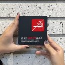 킹세탁소 이미지