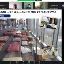 디에스교육컨설팅 이미지