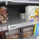 GS25 대구율하점 이미지