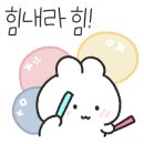 광주효광중학교 이미지