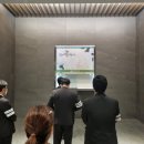 화성 함백산추모공원(화장장) 네이버블로그