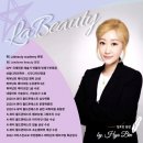 리즈미의원 이미지