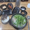 비룡한우육개장 이미지