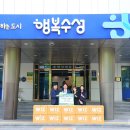 (주)위즈