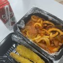 자매떡볶이 충장로점 이미지