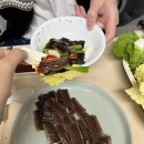 황보식당 | [포항 맛집] 황보네 해풍 과메기 (구룡포 시장) 택배, 방문 후기