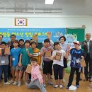 예람중학교 이미지