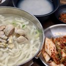 정옥숯불갈비 이미지