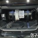 거함모터스 이미지