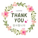 경의초등학교 이미지