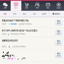 드루와드루와PC 이미지