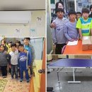 이음공부방
