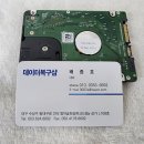 대구 외장하드 복구 비용과 업체 선택 전략 – 데이터 손실 전 꼭 알아야 할 것들
