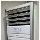 원투쓰리토탈케어 이미지