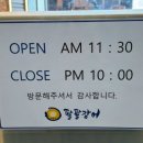 아이에스510 이미지