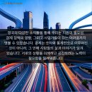 오늘우리의온도 이미지