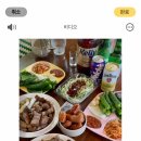 가평 감성 가비 스테이 이미지