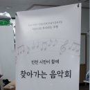 스텔라아트뮤직 네이버블로그
