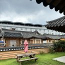 이마트24 익산금마중앙점 이미지