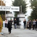 최상기 이미지