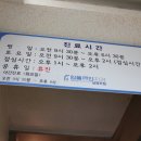 임플라인치과의원 이미지