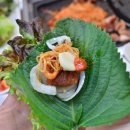 불타는삼겹 이미지