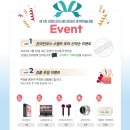 이승훈내과의원 이미지