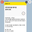 두접시 | 서령 롯데월드몰점 주말 점심 웨이팅 없는 시간 추천 서령순면 냉수반 접시만두 후기