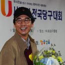 시민 당구클럽 이미지