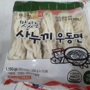 참도깨비유통 이미지