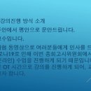 서울한영대학교 신학대학원 이미지