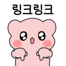 아슈아슈아이스크림할인점 이미지
