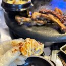 안쪽쪽갈비 이미지