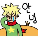 푸에르토마드린
