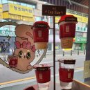 공차구미 - 구미시 들성로 177 | 공차구미